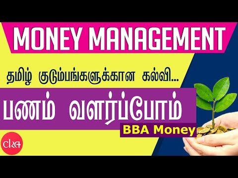 Accounting principles, home budgeting, free software