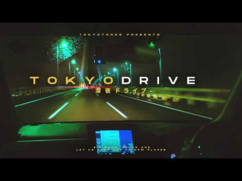 POV you are driving in rainy japan listening to chill lofi music |ＴＮＤ 27