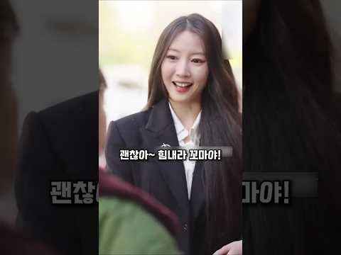 만두값도 못내던 꼬마가 회사를 뒤집어놓은 이유 #반전 #참교육 #사이다썰