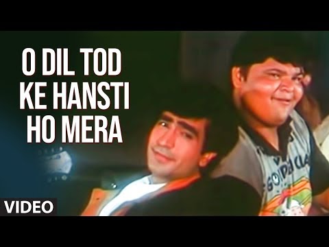 O Dil Tod Ke Hansti Ho Mera