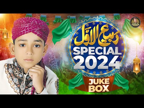 Farhan Ali Qadri I Marhaba Bolo Marhaba | RabiUlAwal Special | Juke Box| Main To Aashiq Hoon Nabi Ka