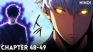 Solo Leveling Ragnarok chapter 48-49 explained In Hindi