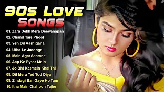 Hindi Gana🥀Sadabahar Song 💓हिंदी गाने ❣️Purane Gane Mp3 💕Filmi Gaane अल्का याग्निक कुमार सानू गीत