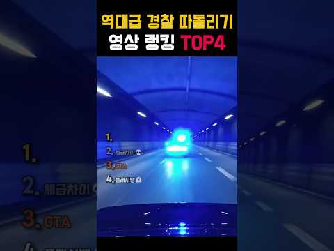 소리를 확인하지 마세요 😭😭