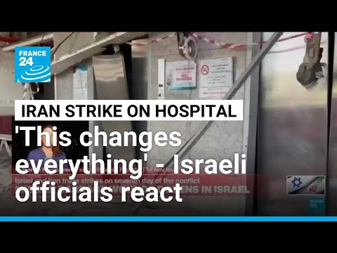 YouTube video thumbnail: 'This Changes Everything' - Israeli Officials React to Hospital Attack