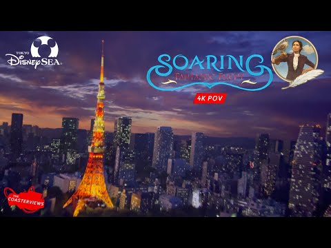 Soaring: Fantastic Flight at Tokyo DisneySea Full POV [4K-60]