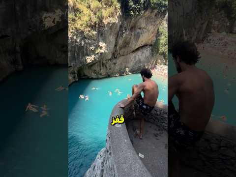 لقد صدمه بما فعل في النهاية 😂!؟