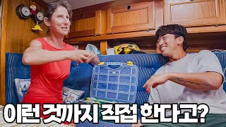 38년된 배에 혼자 사는 영국 여자와 첫 한국인 친구 #40