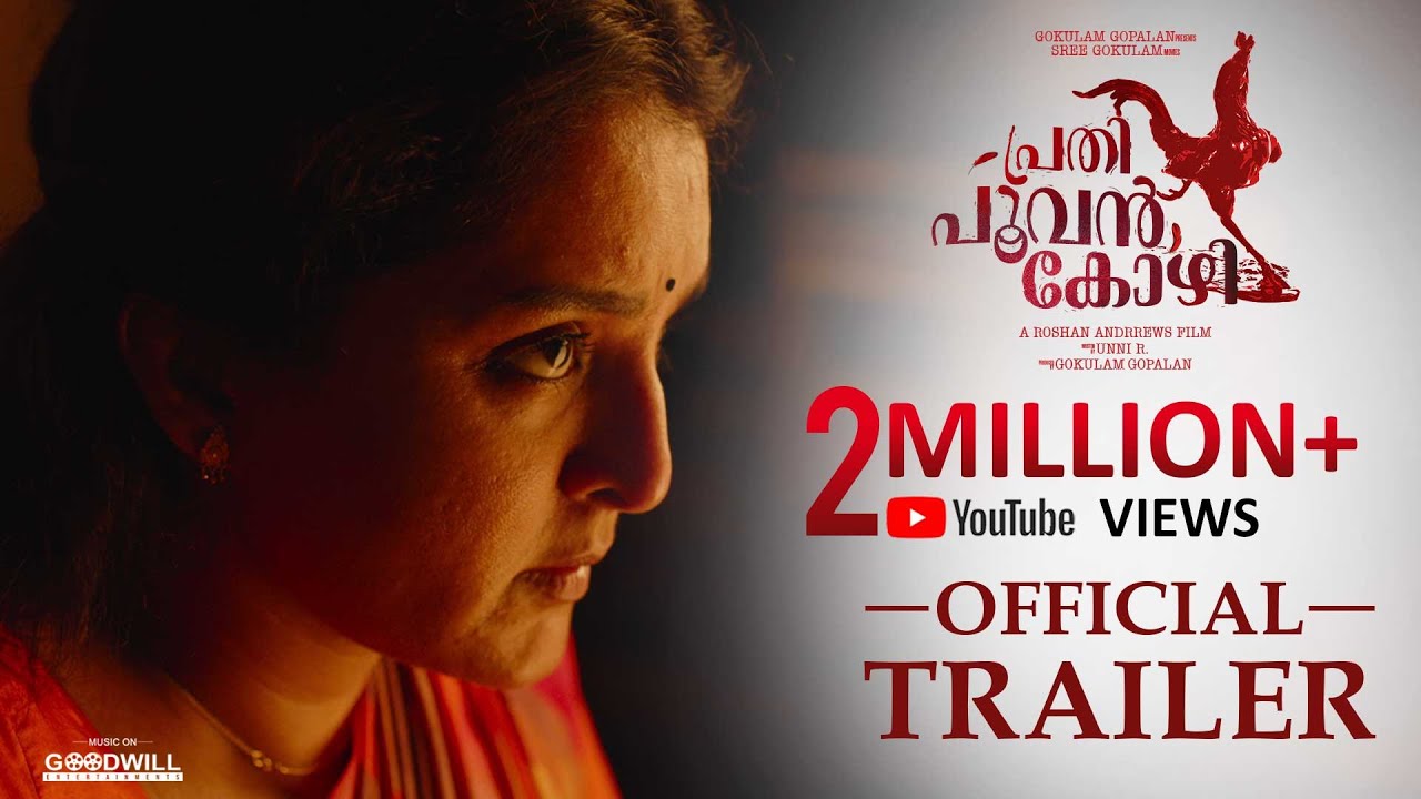 Prathi Poovankozhi Trailer thumbnail