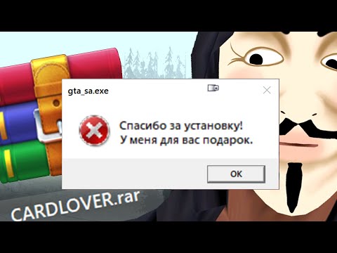СКАЧАЛ АХК ЛОВЛИ ВИДЕОКАРТ, НО ЧТО-ТО ПОШЛО НЕ ТАК