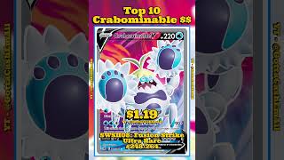 Top 10 Rarest Crabominable Cards (Pokémon TCG Hidden Gems!) ❄️🦀 #pokemon #top10 #tcg #pokémon