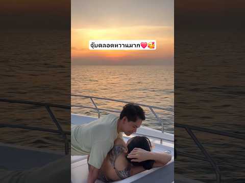 คุณกรณ์สายจุ๊บ🥰🤩น่ารักมากจ้า#กรณ์ณรงค์เดช #ศรีริต้าเจนเซ่น