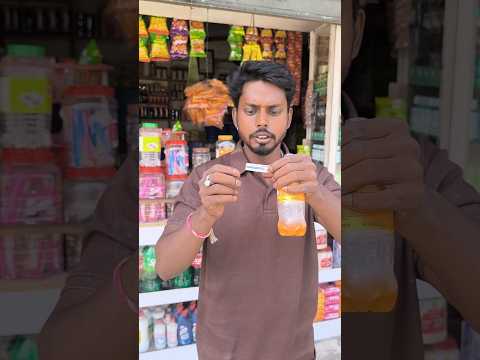 India ka 20 Wala Cold Drink Nepal ๐ณ๐ต Me Itna Mehenga ๐ฒ @Chiknesh_bhai_vlogs #dailyminivlog