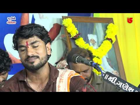 06-Gaurinand Ganesh Manavo Re || Prakash Gohil || 06-Guru Punam-2024-Aamdavad