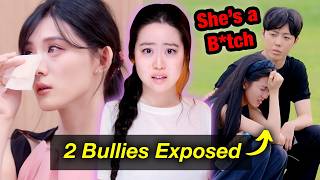 Mama Boy SHUTS OFF Camera to Belittle Another Girl to Please His Love Interest - Exposed by HOT MIC