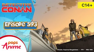 DETECTIVE CONAN Eps 593: KARANG IKKAU TEMPAT IKAN MENGHILANG (BAGIAN 1)