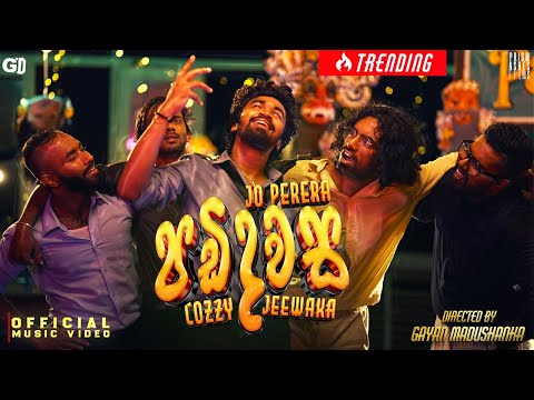 Jo Perera - Padi Dawasa (පඩි දවස) Ft. Cozzy & Jeewaka (Official Music Video)