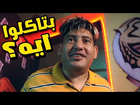 انا طلعت فى التليفزيون