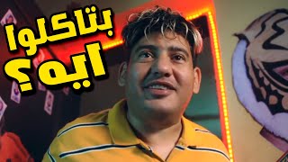 انا طلعت فى التليفزيون