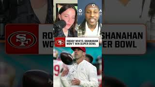 Kyle Shanahan not winning a Super Bowl?!? 🫨