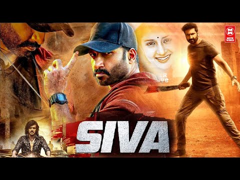 Tamil Action Full Movies | Shiva Full Movie | Tamil Comedy Movies | Gopichand, Meera Jasmine