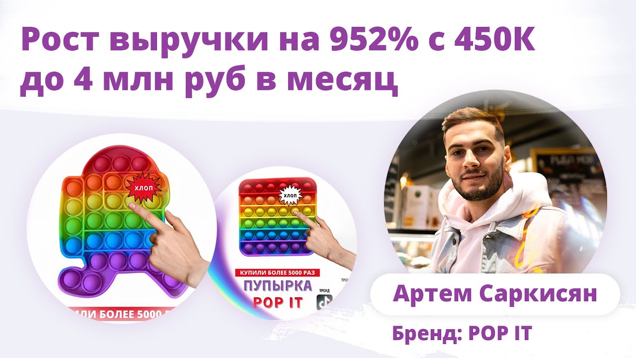 маркет гуру что это. Смотреть фото маркет гуру что это. Смотреть картинку маркет гуру что это. Картинка про маркет гуру что это. Фото маркет гуру что это