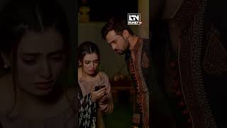 Tumhari Jan Ko Khatra Hai | Usama Khan, Nawa l Saeed, Junaid Akhter | Latest Pakistani Drama