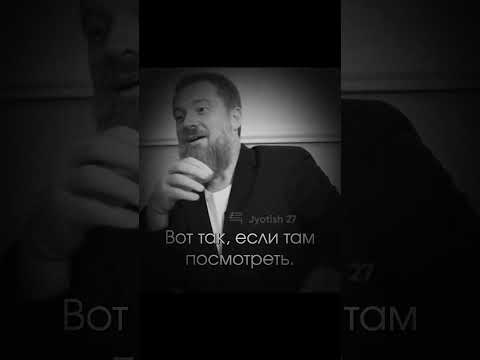 ⬆️⬆️Есть вопрос? Жми на видео ⬆️⬆️