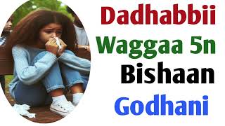 Dadbabbii Waggaa Shanii Bishaan Godhani @Oromia24