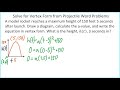 Model Rocket Trajectory Analysis