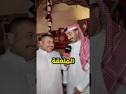 تاكل الرز بيدك ✋ ولا بالملعقه 🥄
