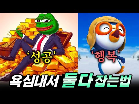 "이렇게 하니까 1+1이네" ㄷㄷ