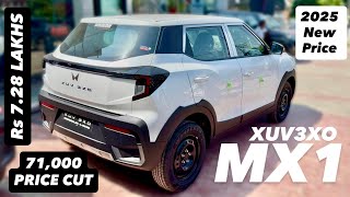 2025 XUV3XO MX1 PETROL NEW GST 2.0 PRICE 😍Rs7.28 LAKHS❤️NEW XUV3XO BASE MX1 WITH Rs.71,000 PRICE CUT