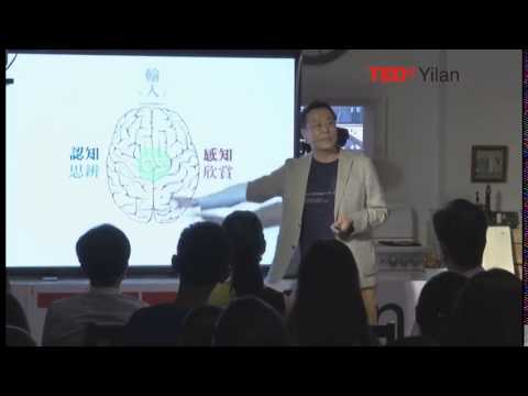 6.閱讀與理解 | 扎根  Rooted in love | 黃國珍先生 | TEDxYilan - YouTube