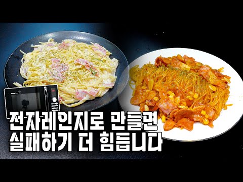 실패는 제가 많이 했으니까 여러분들은 그냥 편하게 사용하시면 됩니다.