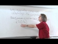Ozone Destruction and Catalysis Concepts