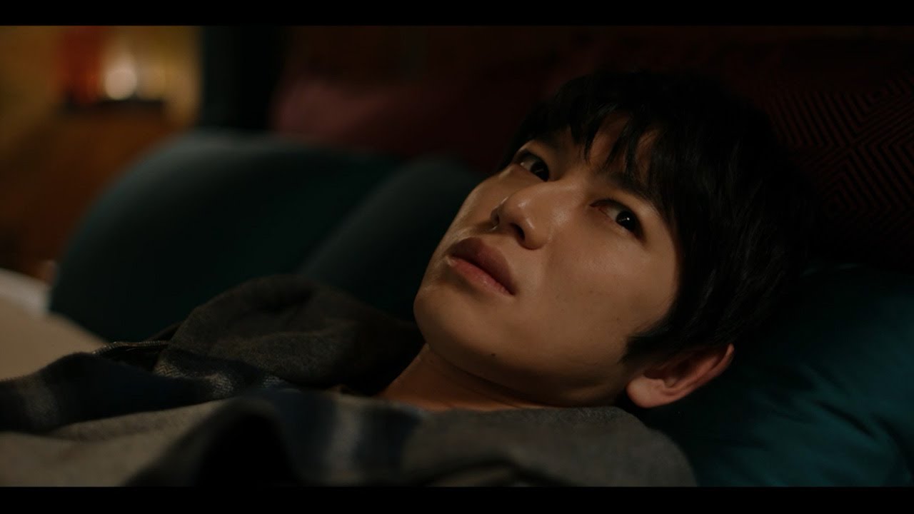 Death Come True trailer thumbnail