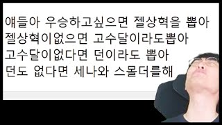 자낳대 4줄요약