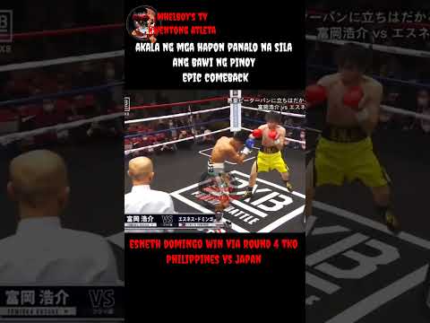 akala ng mga hapon panalo na sila! ang bawi ng pinoy ๐ฅ#boxing #boxingfans #esnethdomingo #boxer