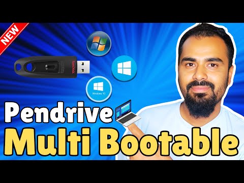 Multi Bootable Pendrive Kaise Banaye? एक ही USB Drive में Windows 7, 10, 11, linux ISO