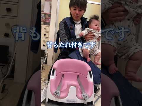 赤ちゃん連れてどこいくの？#shorts #夫婦