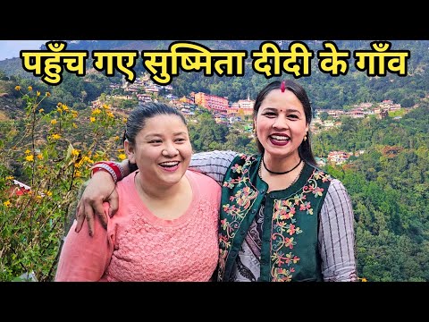 सिलीगुड़ी से दार्जिलिंग तक का सफर (Part 5) || Preeti Rana || Road trip || Siliguri to Darjeeling