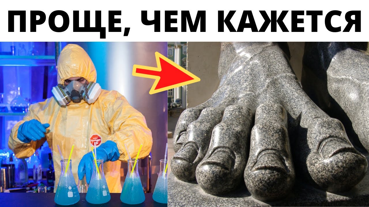 Отлить в граните проще чем кажется, если знаешь как
