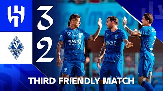 ملخص مباراة الهلال x فالدهوف - الودية الثالثة 25/26