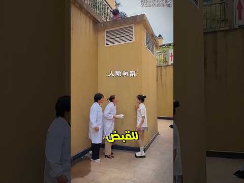 هذه الفتاة ساعدت السجين الخطير على الهروب وهذا ما حدث 😬🔥؟؟