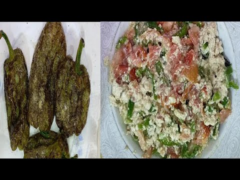 افكار لاكل محبش لذيذ # جهزي جبنة حادقة # وفلفل مقلي لذيذ / الشيف محمد الدخميسي