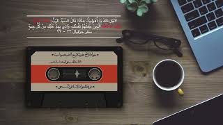 حوار للأخ عفريتكو مع الضيفة موناسيتا حول الجنس بالكتاب المقدس - ممنوع الدخول لمن هم آقل من ١٨ عام