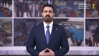 رئيس مجلس الوزراء السيد علي فالح الزيدي يفتتح بانوراما سبايكر.