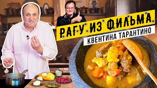 видео