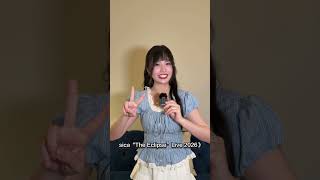 《Club Live 呈獻：sica “The Eclipse” Live 2026》聽日開賣！